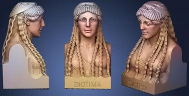 3D мадэль Диотима 2 (STL)